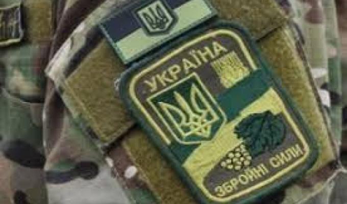 Платники Луганщини перерахували до бюджету 46,5 млн гривень військового збору