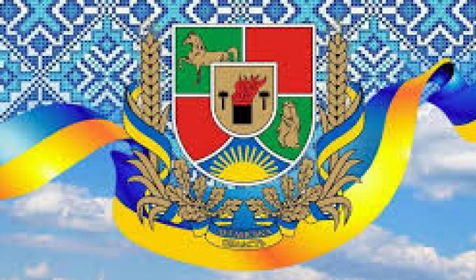 Отримано результати моніторингу розвитку регіонів