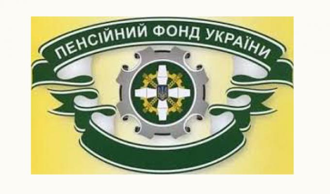 У містах і районах області: відкрито віддалене робоче місце в Нижньодуванській селищній раді