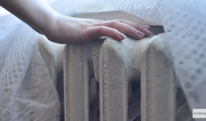 Містам та районам області доручено пришвидшити процес підготовки до опалювального сезону