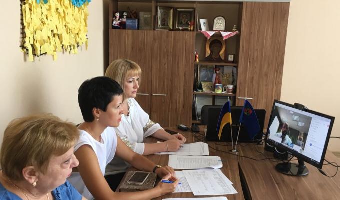 Відео-нарада в режимі on-line