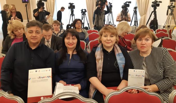 Проблематику забезпечення прав дитини в умовах збройного конфлікту розглянуто на міжнародному рівні