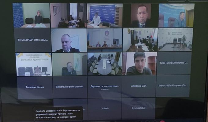 За рейтингом реалізації державної регуляторної політики Луганщина перебуває у п’ятірці лідерів