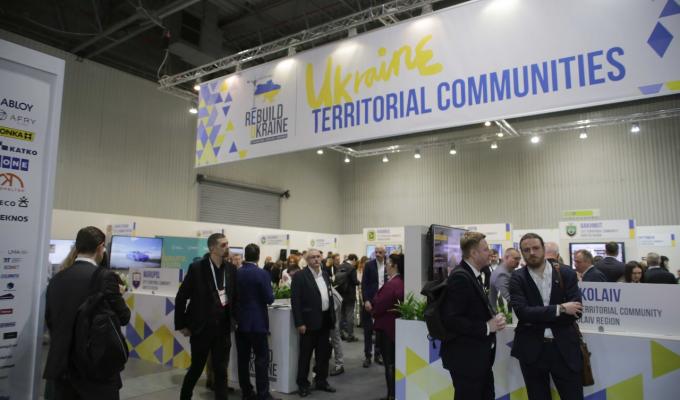 ReBuild Ukraine: Луганщина долучається до марафону громад