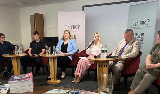 У Луганській області формують мережу послуг з психосоціальної підтримки