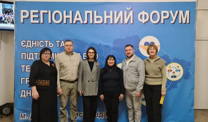 У Дніпрі відбувся регіональний форум щодо підтримки ВПО: Луганщина поділилася досвідом та статистикою