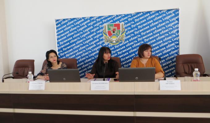 Стан виконання запитів на підставі архівних документів розглянуто під час колегії