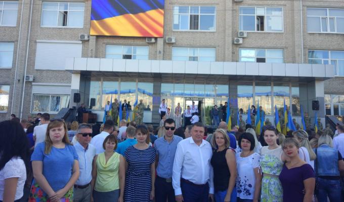 23 серпня – День Державного Прапора України!