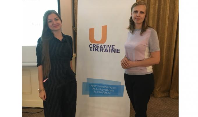 Вивчаємо найкращі практики розвитку та підтримки культурних та креативних індустрій Вивчаємо найкращі практики розвитку та підтримки культурних та креативних індустрій
