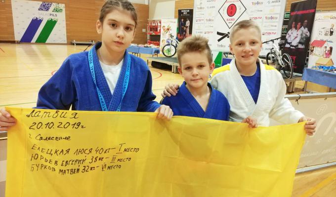 Дві медалі міжнародного турніру здобули юні дзюдоїсти Луганщини