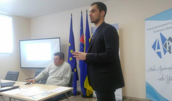 Пройшов кущовий семінар з проектного менеджменту в м.Сєвєродонецьк