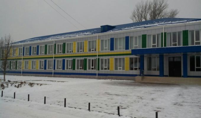 На Луганщині відремонтували два навчальних заклади за програмою «Спроможна школа для кращих результатів»