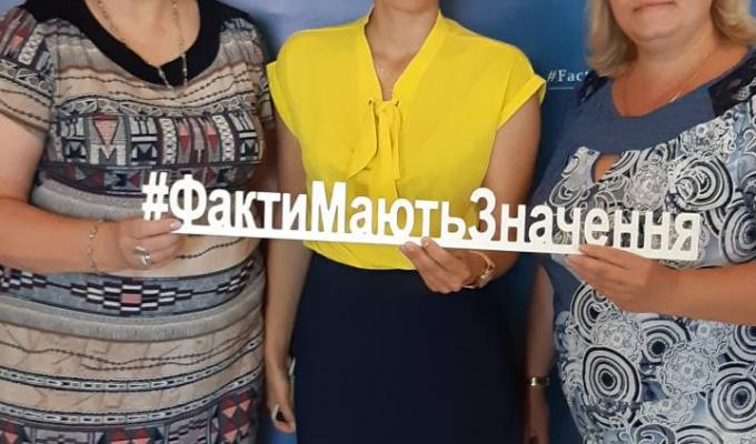 У Сєвєродонецьку проведено ОБСЄ Cafe «Факти мають значення», присвячене Міжнародному дню біженців та внутрішньо переміщених осіб