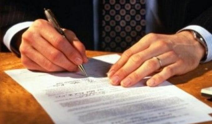 Урядом визначено процедуру встановлення зв’язку інвалідності з пораненнями, одержаними цивільними особами на території проведення антитерористичної операції