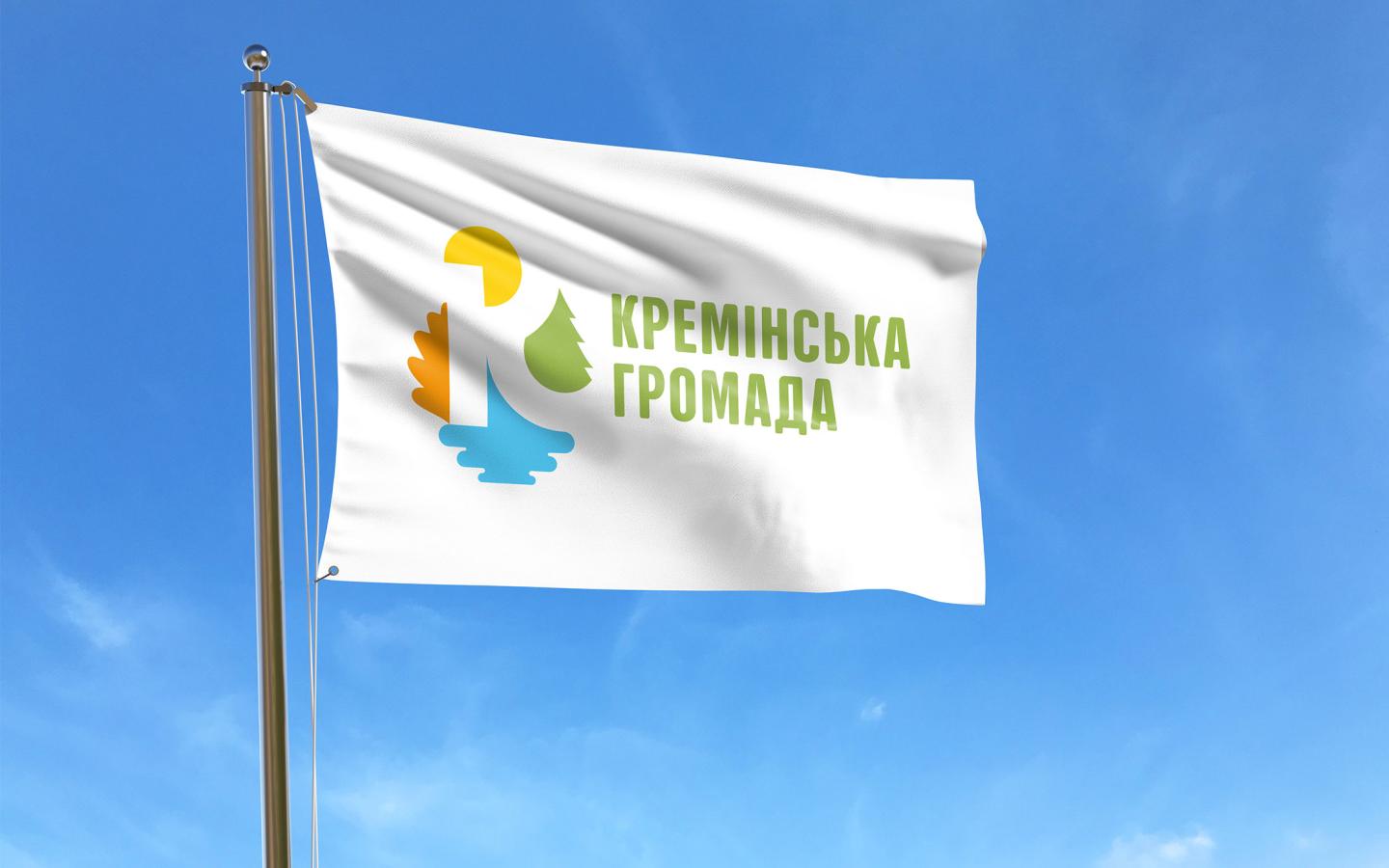 Від втрати території до збереження громади: інтерв’ю з начальником Кремінської міської військової адміністрації Олександром Дунцем
