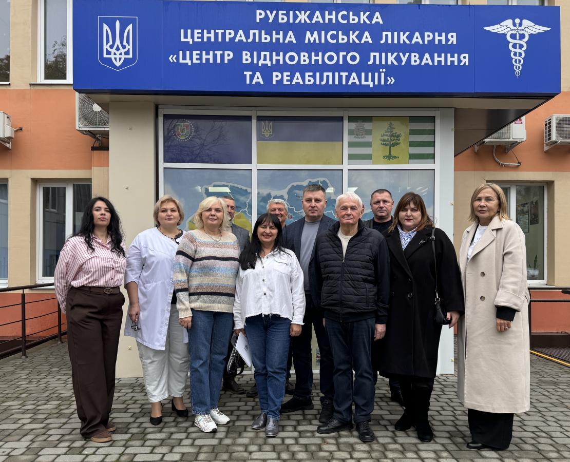 Центр ментального здоров’я запрацював у Рубіжанській центральній міській лікарні у Харкові