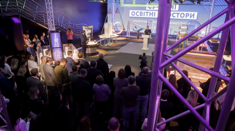 Майже 14 мільярдів гривень виділено на будівництво укриттів у школах, – луганчани долучилися до презентації сучасних підходів облаштування освітніх просторів