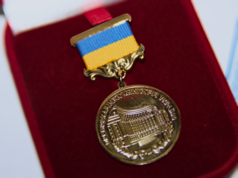 Двом представникам Луганщини присудили премію Уряду для молоді