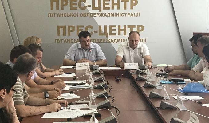 Засідання регіональної комісії з оцінки та проведення попереднього конкурсного відбору інвестиційних програм і проектів регіонального розвитку, що можуть реалізуватися за рахунок коштів державного фонду регіонального розвитку Засідання регіональної комісії з оцінки та проведення попереднього конкурсного відбору інвестиційних програм і проектів регіонального розвитку, що можуть реалізуватися за рахунок коштів державного фонду регіонального розвитку