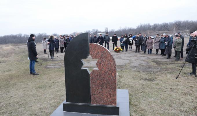 Трагедія Голокосту – це урок для всього людства