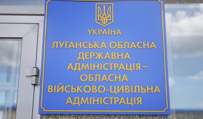Визначено переможців конкурсу з регулярного перевезення пасажирів на приміських та міжміських автобусних маршрутах