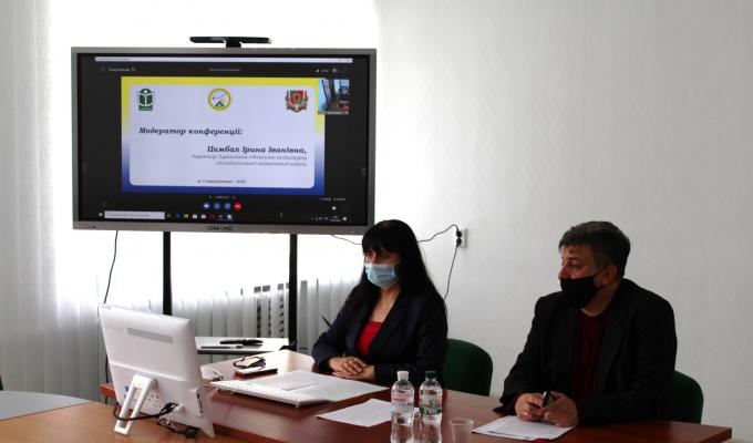 На обласній конференції розглянуті актуальні питання військово-патріотичного виховання