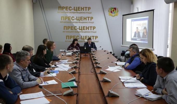 Відбулося засідання комісії з питань упорядкування обліку юридичних осіб в єдиному реєстрі об’єктів державної власності в області Відбулося засідання комісії з питань упорядкування обліку юридичних осіб в єдиному реєстрі об’єктів державної власності в області