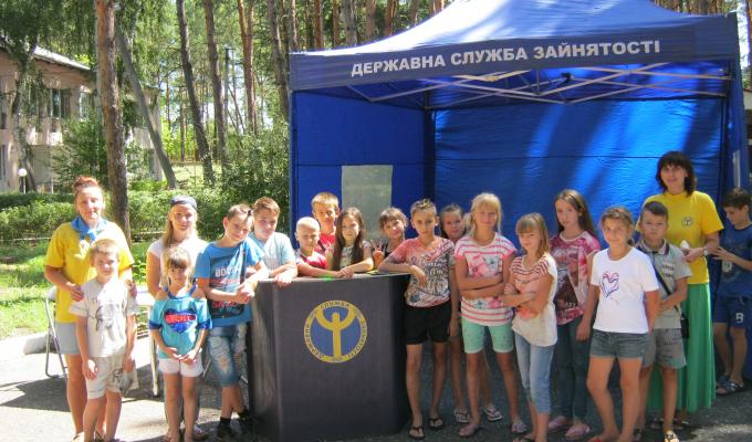 «Калейдоскоп професій» у Новопсковському санаторії «Перлина»