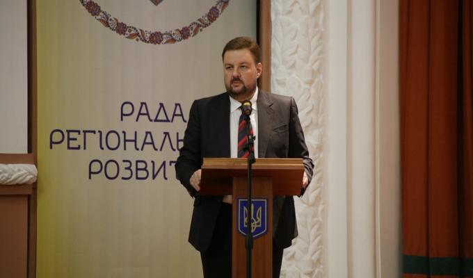 Луганська область отримала план розвитку на найближчі три роки