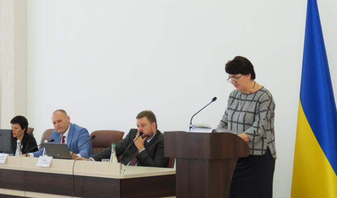 Регіональна програма «Турбота»