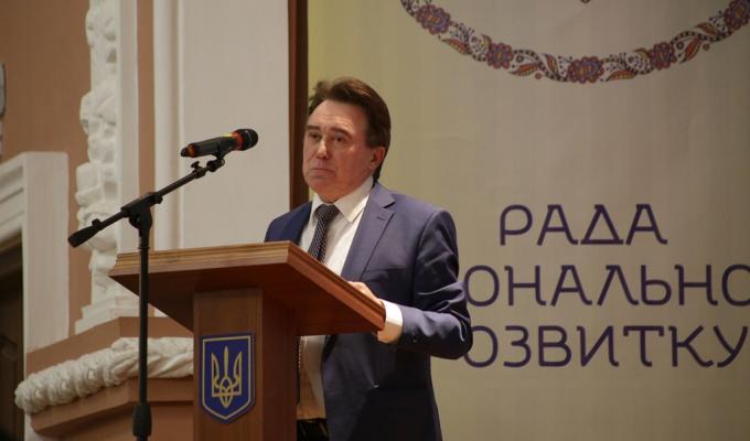Віталій Курило запропонував створити в Луганській області вільну економічну зону