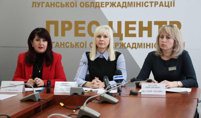 На Луганщині отримані перші кредити для малого та середнього бізнесу за програмою від Німецького держбанку розвитку