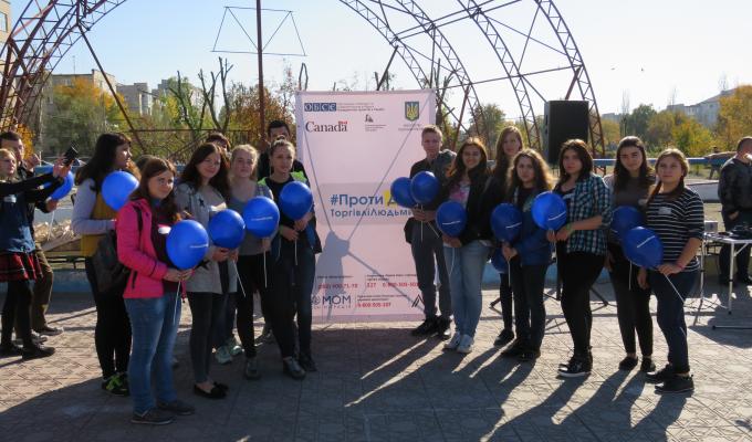 Європейський день боротьби з торгівлею людьми