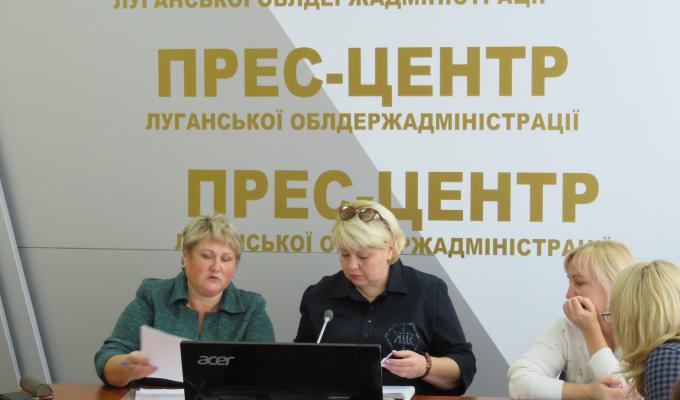 23 жовтня відбулась нарада Департаменту соціального захисту населення облдержадміністрації з управліннями соціального захисту населення області в режимі відеоконференцзв’язку