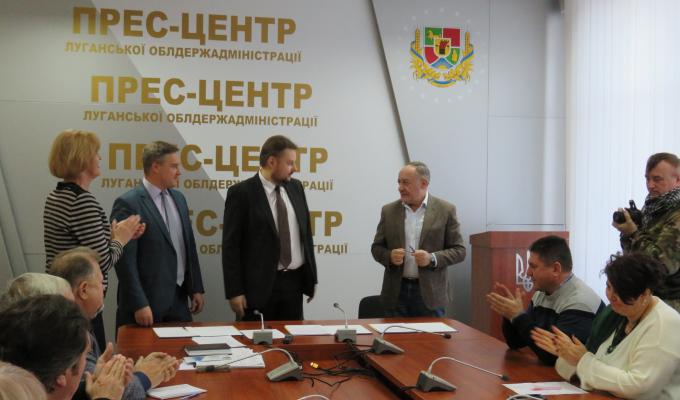 В області підписано нормативний акт соціального діалогу