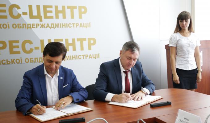 Зустріч з делегацією національного та регіонального офісу Міжнародної організації SOS Children Village