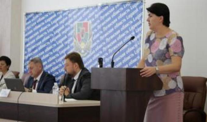Проблеми зайнятості населення Луганської області обговорили на колегії облдержадміністрації