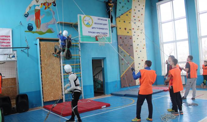 На Луганщині відбулися обласні першості зі спортивного туризму