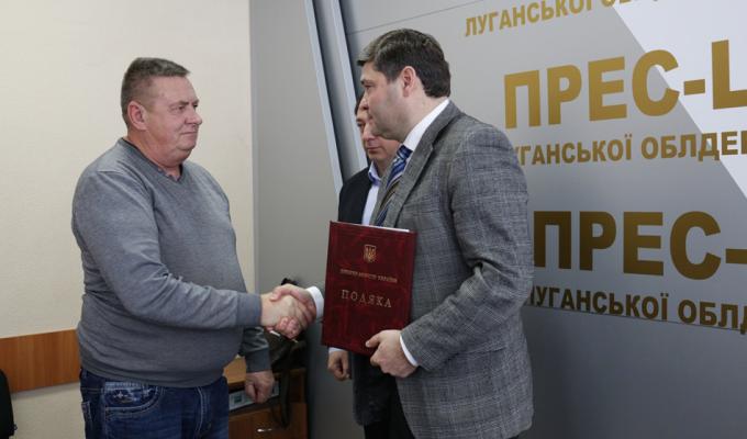 Наступного року Уряд вдосконалить програму «Державна підтримка галузі тваринництва», – загальні збори Асоціації сільгосптоваровиробників Луганщини 