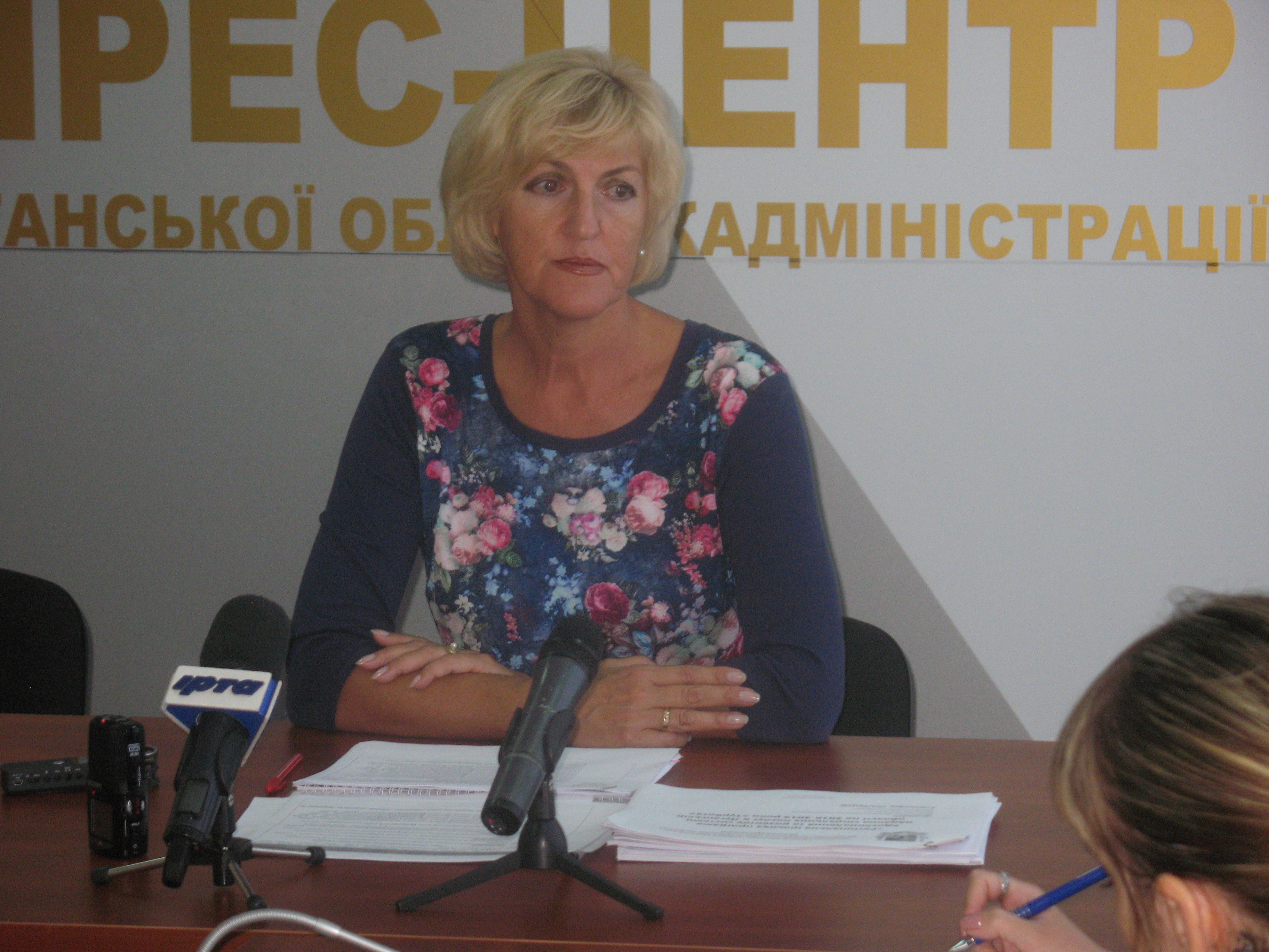 Елеонора Поліщук: «Субсидії – це реальна допомога держави  родинам для сплати житлово-комунальних послуг»