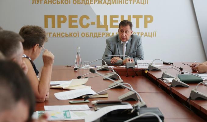 На Луганщині шукають точки соціально-економічного росту