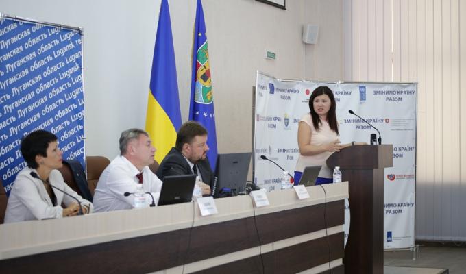 Розроблено системний підхід до національно-патріотичного виховання дітей та молоді на Луганщині