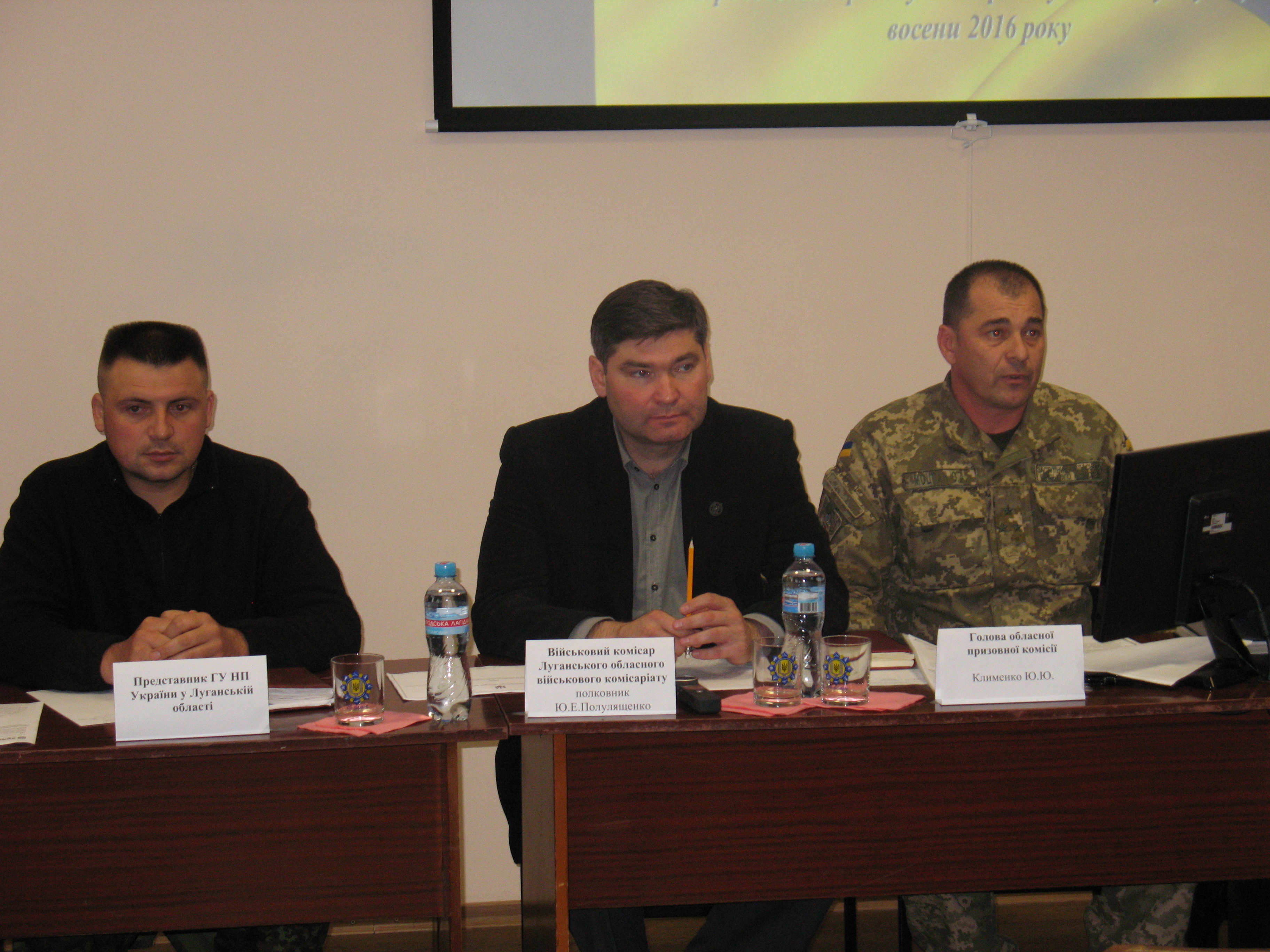 Юрій Клименко: «Проходження строкової військової служби є можливістю для  юнаків стати справжнім військовим професіоналом»