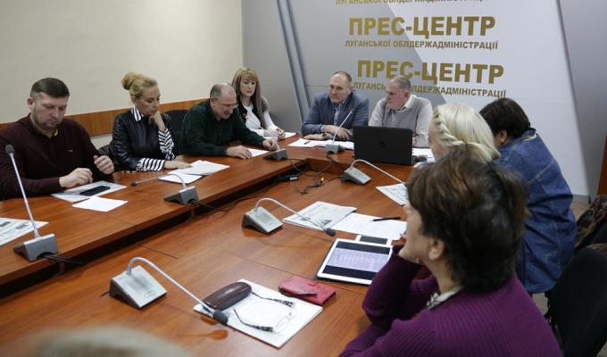 Громадській раді презентовано проект Програми економічного і соціального розвитку Луганщини на 2019 рік  