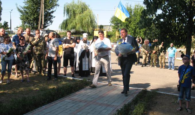 У Рубіжному відзначили третю річницю визволення від незаконних збройних формувань