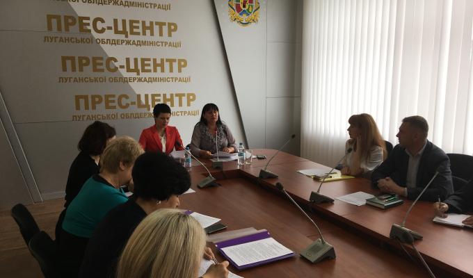В облдержадміністрації відбулося засідання колегії Державного архіву Луганської області 