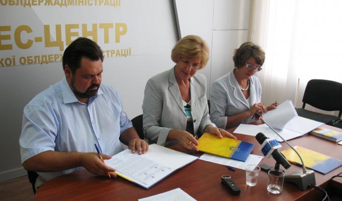 Підписано меморандум щодо організації соціальної та професійної адаптації учасників АТО