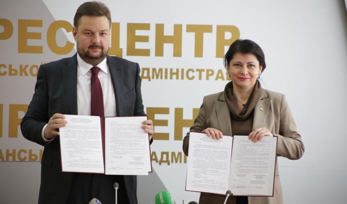 Підписано Меморандум про співпрацю між Луганською облдержадміністрацією та Міністерством у справах ветеранів України