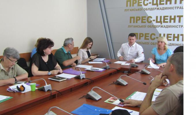 Професійні асоціації Луганщини беруть активну участь у бюджетному процесі 