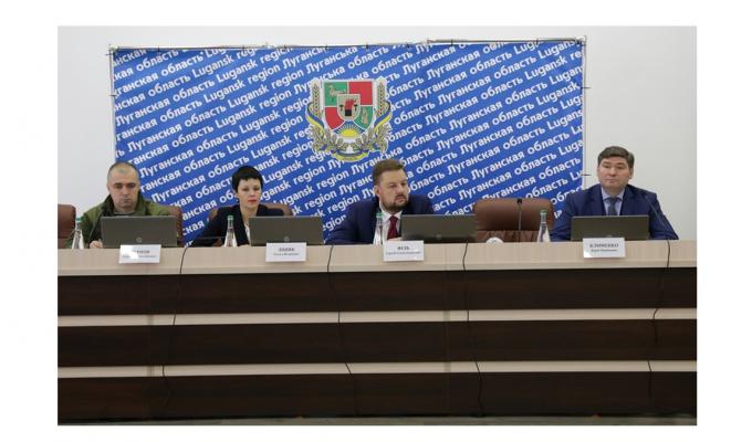На колегії Луганської облдержадміністрації затверджено Програму економічного і соціального розвитку Луганської області на 2019 рік. На колегії Луганської облдержадміністрації затверджено Програму економічного і соціального розвитку Луганської області на 2019 рік.